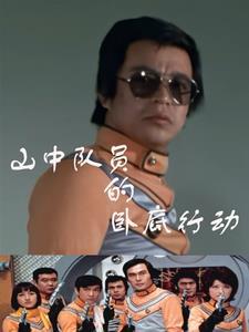 转生成恶役千金