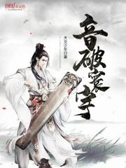 偏执狂追妻日常(重生) 三生糖