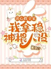 一世龙皇境界划分