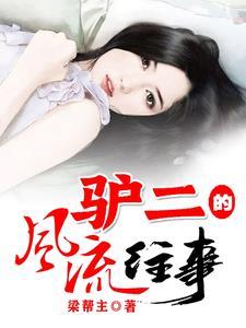 看看账号网