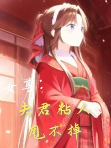与你的距离相似的