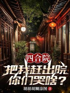 看不清
