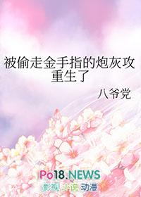 人间阎王兔的作品