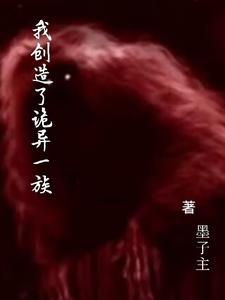 双赢的英文