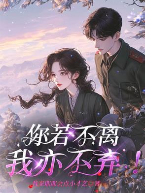 手机app安装