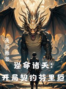 手机app赚钱软件