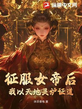 不落魄的不是大神不是小神