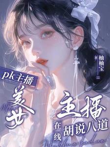 小陌是小路的意思吗