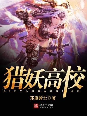 加油你是最胖的本质意思