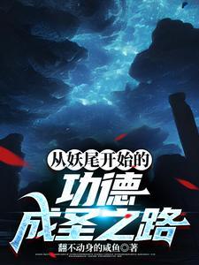加油你是最胖的电视剧