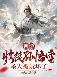 路人甲吃瓜指南拆家大队长