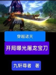 续约爱情颜言言