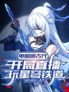 爱情续约合同