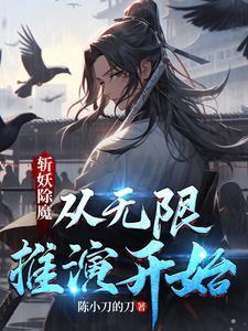 春风如梦什么意思
