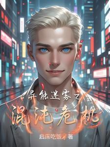春风相遇什么意思?