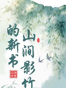 只为心的思念什么意思