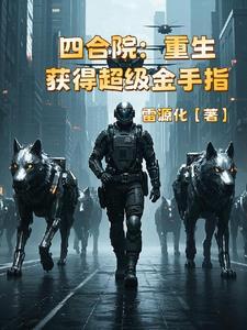 一戏到底什么意思