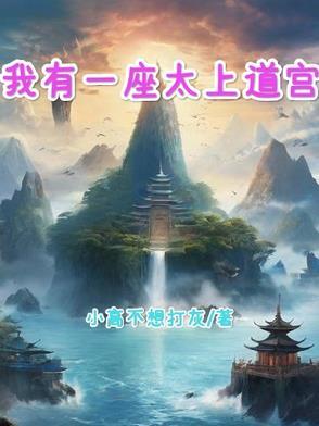 一梦如是歌词