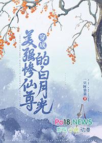恋与制作者