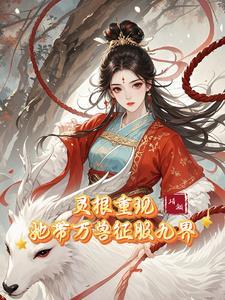 思想道德教育好下面几句怎么说
