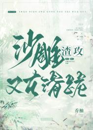 八零改变命运从让丈夫高考开始