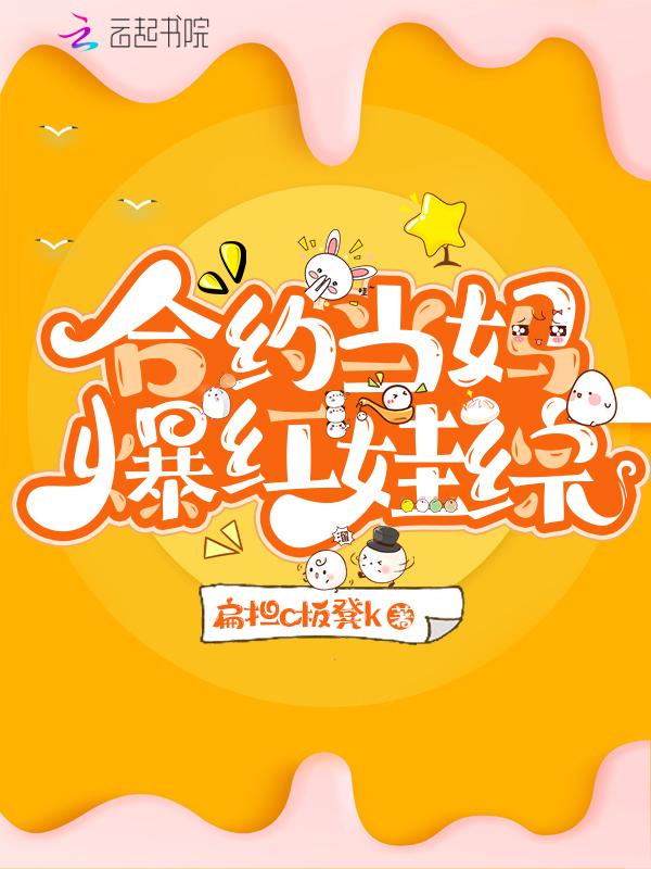 美艳杀手电视剧百科