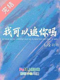 重生八零改变人生