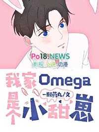 重生八零改变我妈的命运全文免费阅读