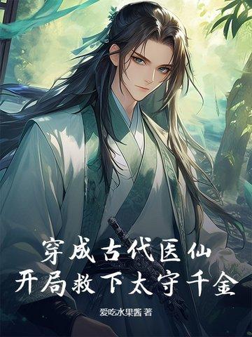 农门团宠小夫妻