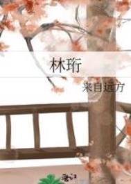 重生80改变我妈的命运