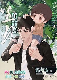 纯爱青梅竹马末世生存 就是要搞颜色
