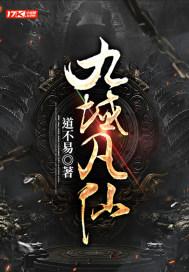 娱乐圈的正确打开方式又想吃糖了