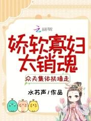 火红 rom
