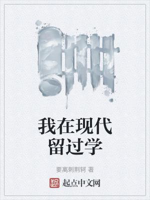 转世女神魅惑女神类