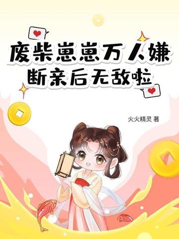 作者安然陌