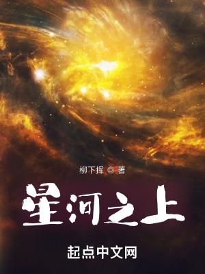 鬼岛大战