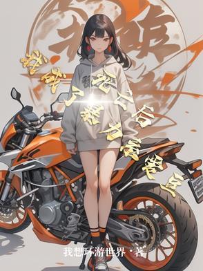 浪迹情感最新公众号