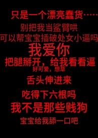 月下小狐