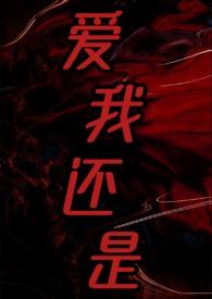 月下白狐