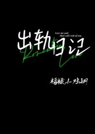 奇门医圣视频
