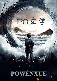奇门医圣百度百科