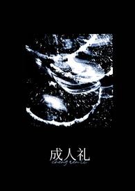 奇门医圣全文阅读笔趣阁