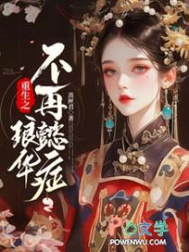 网游之大武侠世界
