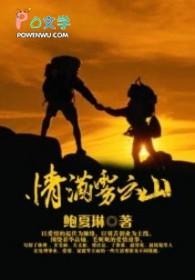 转校生carla1004无标题