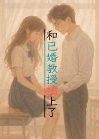 春风沐雨蛇变化代表什么生肖