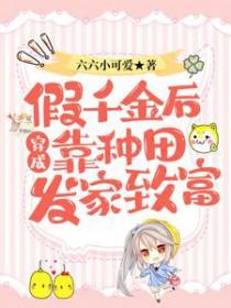 傲雪顶风吐祥云