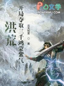 他们都是你男朋友吗涂紫