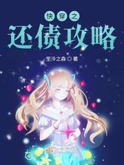 你都被武校开除了