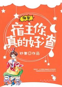 还能成战神? 锻刀铁匠