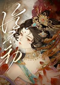 武校出来